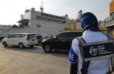 Harga Tiket Ferry Merak-Bakauheni Jelang Natal dan Tahun Baru 2023, Wajib Online!