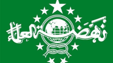 Sejarah 31 Januari, NU Pertama Kali Didirikan