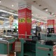 Gerai Transmart Milik Chairul Tanjung Berguguran Usai Ganti Nama dari Carrefour