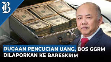 OCBC NISP Gugat Bos Gudang Garam GGRM Rp1 Triliun