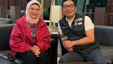 Bupati Nina Temui Ridwan Kamil Bicarakan Pengunduran Diri Lucky Hakim