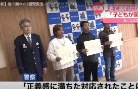 Selamatkan Anak Tenggelam, Tiga WNI Dapat Penghargaan dari Kepolisian Jepang