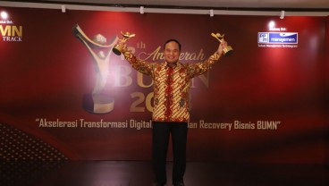 Pupuk Kujang Getol Lakukan Transformasi Digital