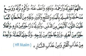 Ini Doa-Doa Ziarah Kubur