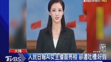 China Perkenalkan Ren Xiaorong Si Presenter AI,  Cantik dan Bisa Bekerja 24 Jam Full