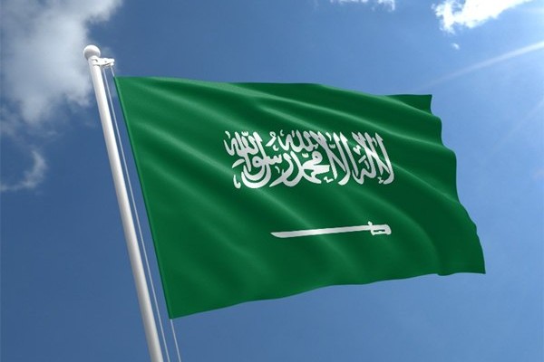 Bendera Arab Saudi/Flag Shop