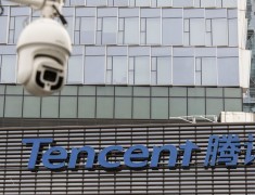 Tencent Bangkit dari Keterpurukan Setelah Bertahun-tahun