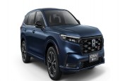 Hari Ini! Honda Bakal Luncurkan Mobil Terbaru, C-RV Hybrid?