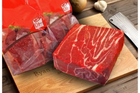Antisipasi Kekurangan Stok Daging, Pemprov DKI Siapkan…