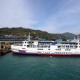 Pemudik Keluhkan Kapal Penyeberangan dari Pelabuhan Ciwandan Kotor