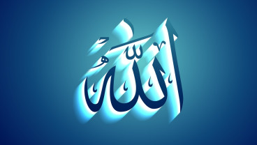 20 Sifat Allah dan Artinya yang Wajib Diketahui