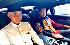 Ganjar Jadi Capres PDIP, Gibran Belum Beri Komentar