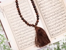 Bacaan Surat Yunus Ayat 40-41, Arti dan Isi Kandungannya