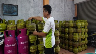 Pertamina Patra Lanjutkan Pencocokan Data Gelombang Kedua LPG 3 kg