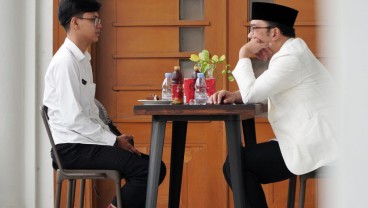 Bertemu Guru ASN Pangandaran Yang Ngaku Kena Pungli, Ridwan Kamil Carikan Solusi