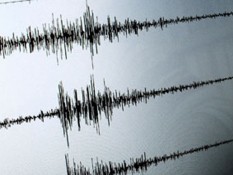 Labuan Bajo Gempa Magnitudo 4,1