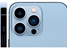 Penipuan Iphone Rp35 Miliar, Polisi akan Jemput Paksa Rihana dan Rihani