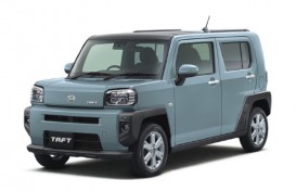 Daihatsu Masih Jauh untuk Produksi dan Jualan Mobil Listrik