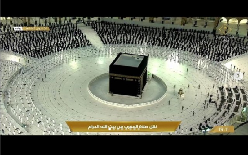 Deretan Penyakit yang Mengancam Jemaah Haji, dan Cara Mencegahnya