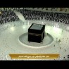 Deretan Penyakit yang Mengancam Jemaah Haji, dan Cara Mencegahnya