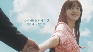 7 Film Korea Terbaik yang Wajib Kamu Tonton