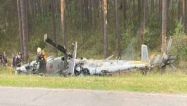 Dijuluki Tank Terbang, Helikopter Rusia Mi-24 Malah Ditemukan Jatuh dan Tergeletak di Pinggir Jalan