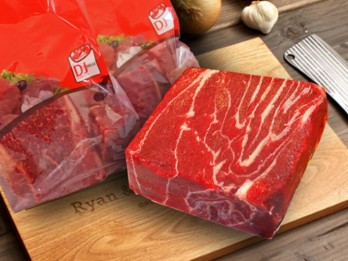 Ini Cara Menyimpan Daging Sapi yang Benar di Kulkas agar Tidak Terkontaminasi Bakteri