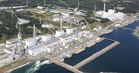Reaktor nuklir Fukushima di Jepang/Istimewa