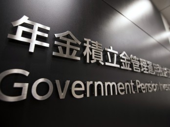 Akhir Musim Dingin Dana Pensiun Jepang