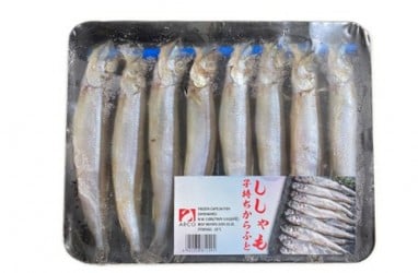 Ini Manfaat Makan Ikan Shisamo, Makanan Favorit Anak Raffi Ahmad Rayyanza Alias Cipung
