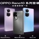 Oppo Reno 10 5G vs Reno 10 Pro 5G vs Reno 10 Pro Plus 5G, Siapa Paling Bagus?