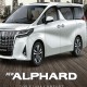 Toyota Alphard Baru Sudah Tiba, TAM Belum Respon