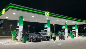 Harga Minyak Mentah Melandai, BP AKR Turunkan Harga BBM Per 13 Juli 2023