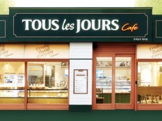 Perjalanan Bisnis Tous les Jour, Waralaba Bakery yang Sempat Viral