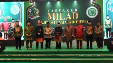 Ma'ruf Amin Harap Ada Sosok Ketua MUI yang Jadi Wapres Lagi