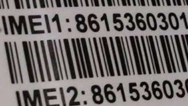 Cara Daftarkan IMEI Ponsel Luar Negeri secara Mandiri, Cukup Lewat HP!