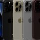 Jadwal Perilisan iPhone 15 Bocor, Kapan?