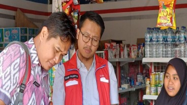 Gandeng Disperindag Sragen, Pertamina Pastikan Stok LPG Aman