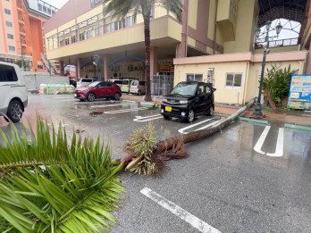 Topan Khanun Hantam Jepang, 2 Tewas dan Sedikitnya 62 Orang Terluka