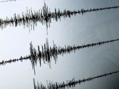 Gempa Magnitudo 6,0 Guncang Boltim Sulut,  Tak Berpotensi Tsunami