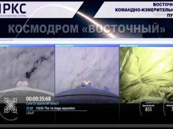 Misi Rusia ke Bulan Gagal Lagi, Luna-25 Hancur di Permukaan