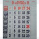 Kalender Jawa September 2023 Lengkap!