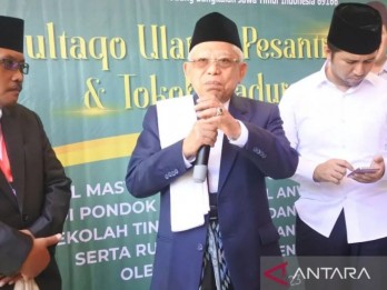 Larangan Haji Lebih dari Sekali, Ini Kata Wapres Ma'ruf Amin