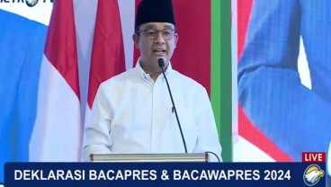 Optimisme Anies Gandeng Cak Imin di Pilpres 2024