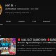 Akun Youtube DPR Tampilkan Live Judi Online, Netizen Banjiri Komentar