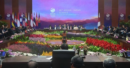 Suasana KTT ke-26 ASEAN-Japan di Jakarta Convention Center, Jakarta, Rabu (6/9/2023). MEDIA CENTER KTT ASEAN 2023/M Agung Rajasa
