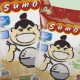 Beras Sumo Setop Produksi, Imbas Harga Naik Gila-gilaan?