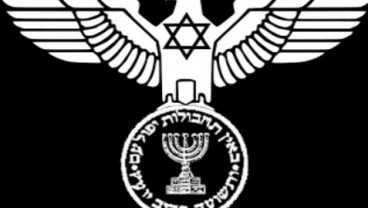 Iran Makin Dekat ke Moskow, Mossad Khawatir Rusia Kirim Senjata Canggih untuk Serang Israel