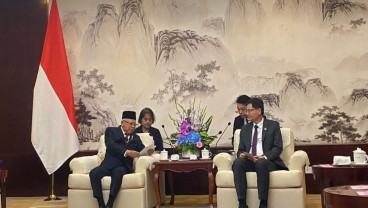 Bertemu Gubernur Guangxi, Wapres Ma'ruf Dorong Tiga Kerja Sama Bilateral