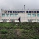 Foxconn Mau Tambah Investasi di India, Bersiap Tinggalkan China?